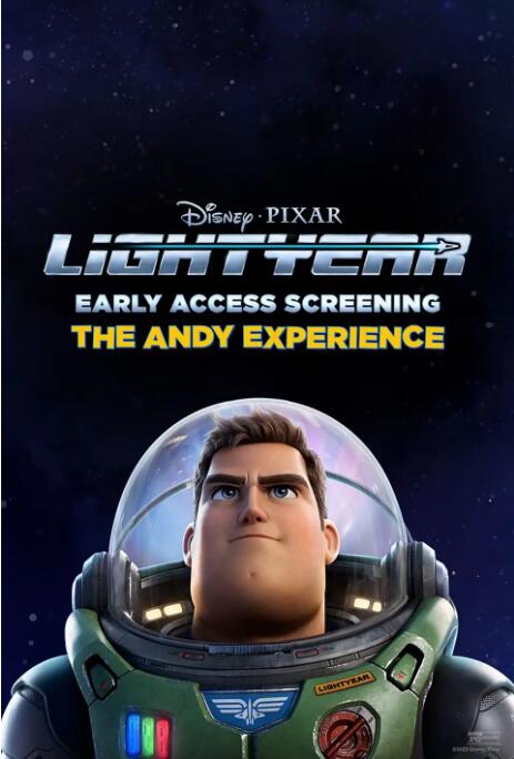 舞蹈教练