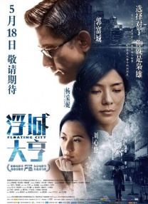 舞蹈教练